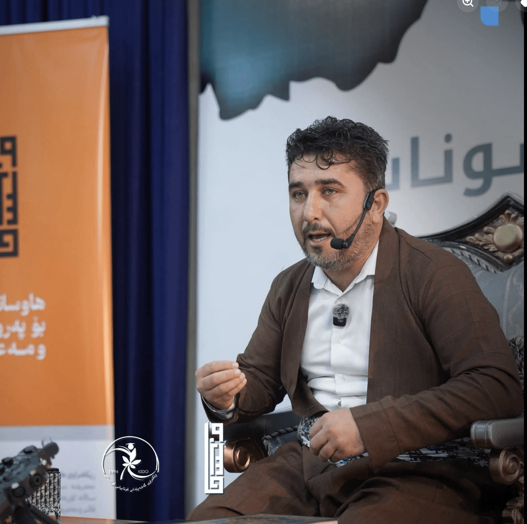 دڵشاد ئیبراهیم