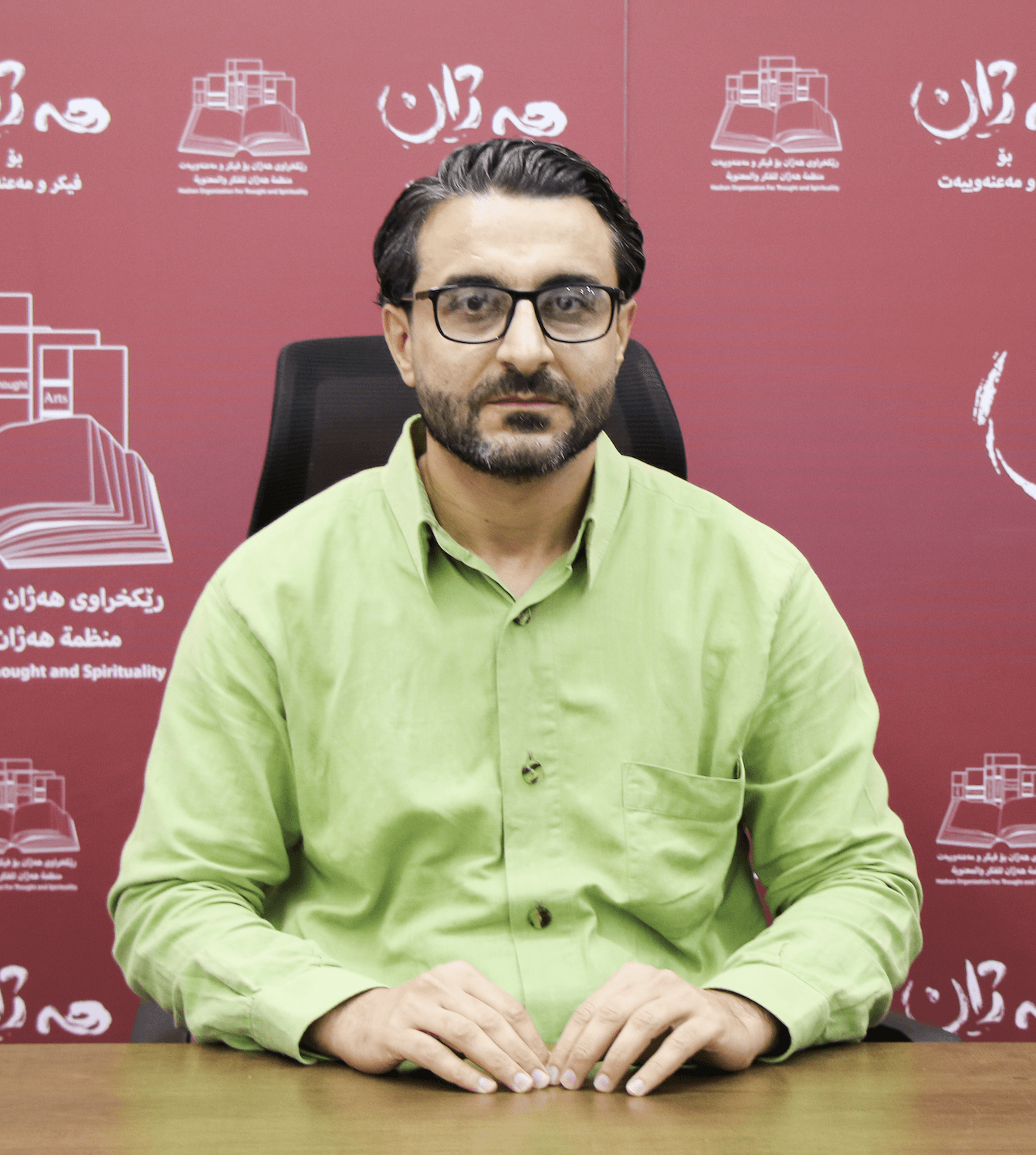 گۆران عەبدولڕەحمان حەمەعەلی